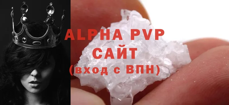 наркотики  OMG как зайти  APVP VHQ  Семёнов 