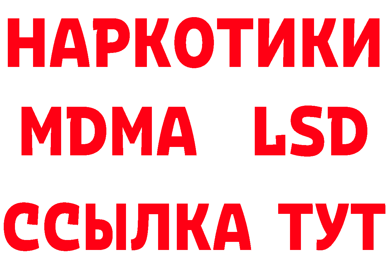 A-PVP СК КРИС вход дарк нет MEGA Семёнов